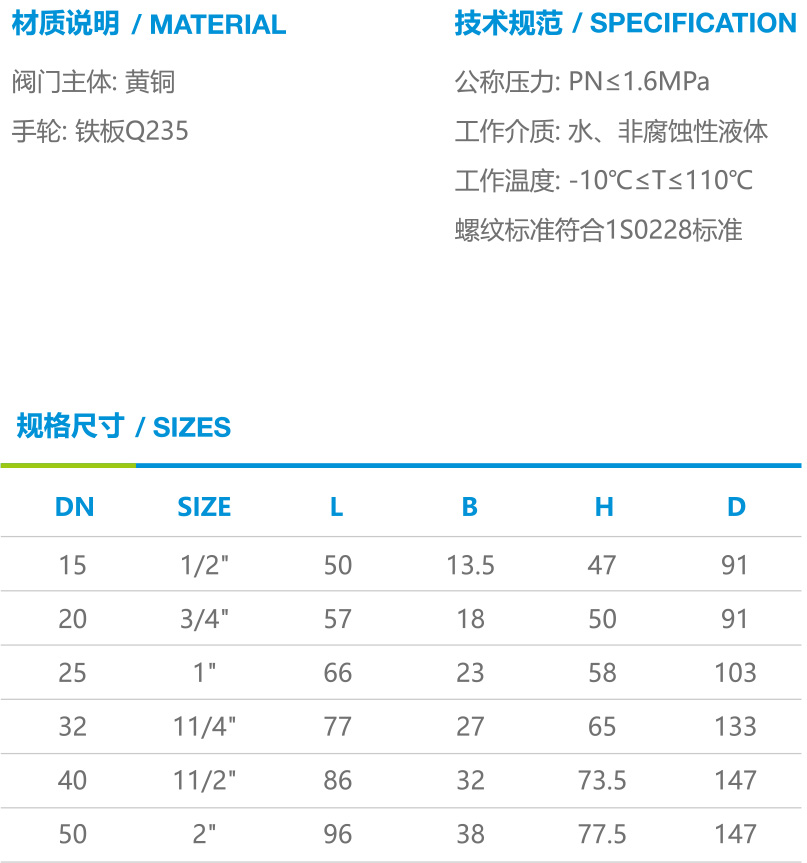 3103L.jpg
