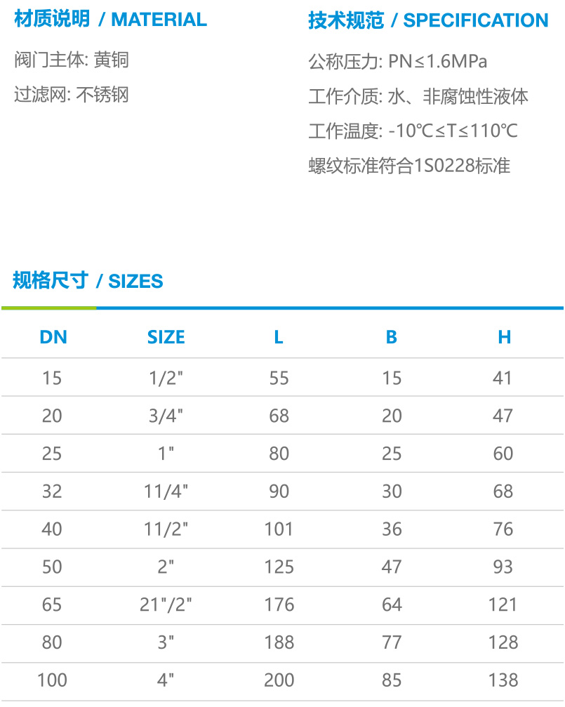7112.jpg