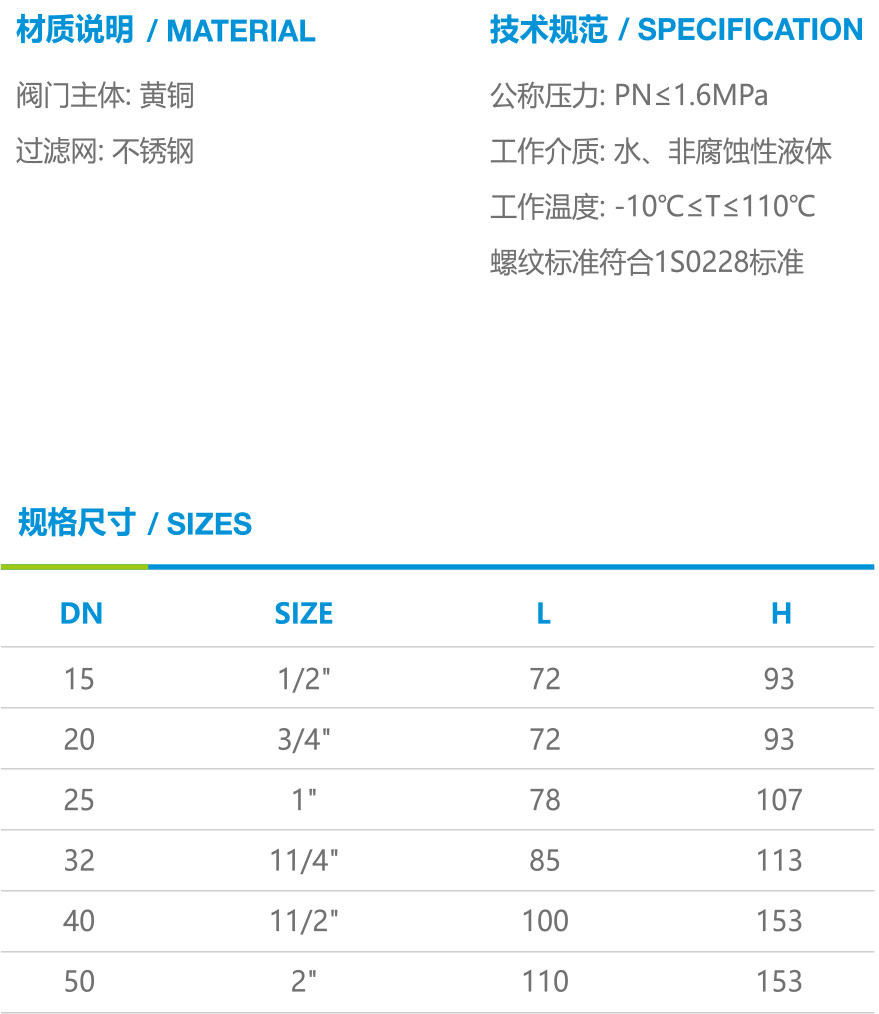 7119H.jpg