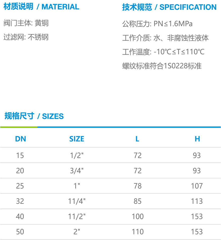 7121H.jpg