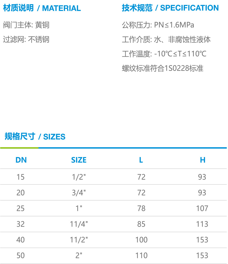 7121L.jpg